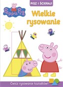 Polska książka : Wielkie ry... - Opracowanie Zbiorowe