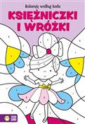 Koloruję w... - Opracowanie Zbiorowe -  polnische Bücher