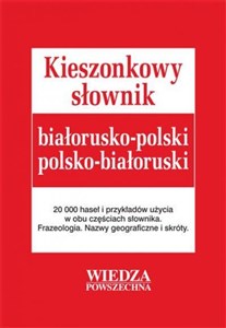 Bild von Kieszonkowy słownik białorusko-polski, polsko-białoruski