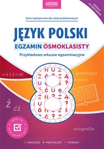 Obrazek Język polski Egzamin ósmoklasisty Przykładowe arkusze egzaminacyjne