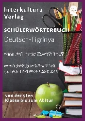 SCHÜLERWTB... -  Książka z wysyłką do Niemiec 