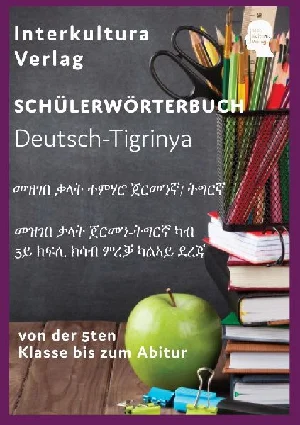 Obrazek SCHÜLERWTB./DEUTSCH-TIGRINYA