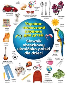 Bild von Słownik obrazkowy ukraińsko-polski dla dzieci