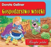 Gospodarst... - Dorota Gellner -  fremdsprachige bücher polnisch 