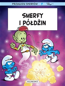 Bild von Smerfy i półdżin