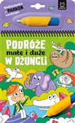 Malowanka ... - Anna Podgórska -  Polnische Buchandlung 