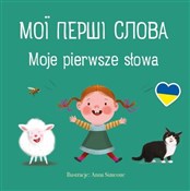 Polnische buch : Moje pierw... - Anna Simeone (ilustr.)