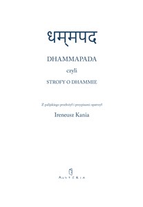 Obrazek Dhammapada czyli strofy o Dhammie