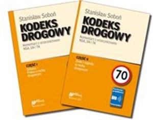 Bild von Kodeks Drogowy Komentarz z orzecznictwem NSA, SN i TK (część 1 i 2)