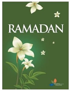 Bild von Ramadan: błogosławiony miesiąc Islamu