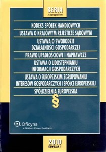 Obrazek Kodeks spółek handlowych Ustawa o Krajowym Rejestrze Sądowym Ustawa o swobodzie działalności gospodarczej