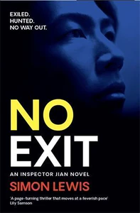 Obrazek LEWIS, S: NO EXIT