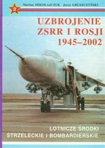 Bild von Uzbrojenie ZSRR i Rosji 1945-2002 t.2