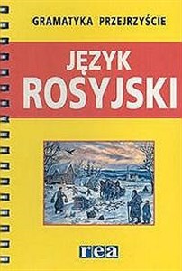 Bild von Gramatyka przejrzyście Język rosyjski