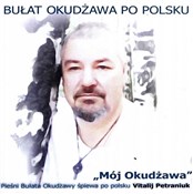 Polska książka : Bułat Okud... - Vitalij Pietraniuk