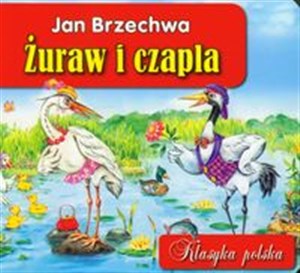 Bild von Żuraw i czapla