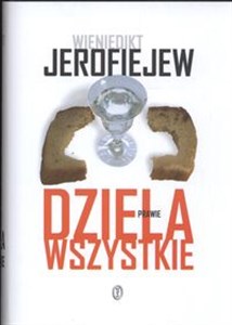 Obrazek Dzieła prawie wszystkie