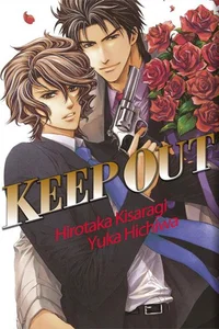 Bild von Keep Out