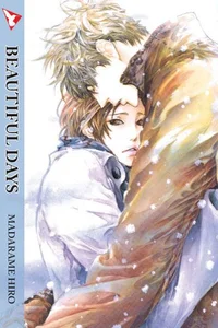 Bild von Beattiful Days