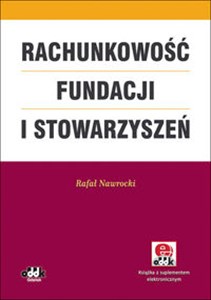 Bild von Rachunkowość fundacji i stowarzyszeń (z suplementem elektronicznym)