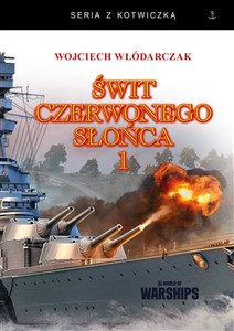 Obrazek Świt Czerwonego Słońca 1 (twarda)