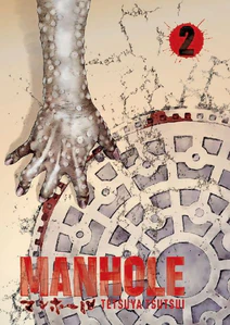 Bild von Manhole Volume 2