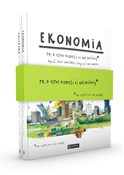 Książka : Ekonomia /... - Boguś Janiszewski, Max Skorwider