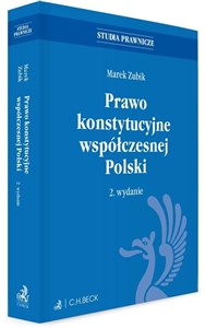 Obrazek Prawo konstytucyjne współczesnej Polski