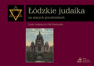 Bild von Łódzkie judaika na starych pocztówkach, Lodz Judaica in Old Postcards