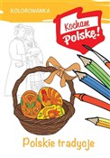 Polnische buch : Kolorowank... - Krzysztof Kiełbasiński