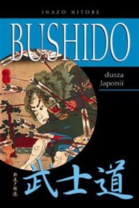 Bild von Bushido dusza Japonii