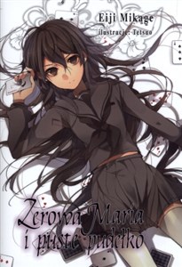 Obrazek Zerowa Maria i puste pudełko. Tom 4