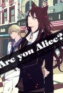 Bild von Are you Alice? Tom 2