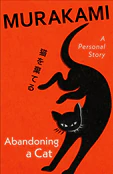 Abandoning... - Haruki Murakami -  Książka z wysyłką do Niemiec 
