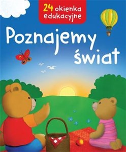 Obrazek Poznajemy świat