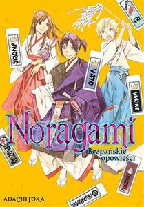 Bild von Noragami. Bezpańskie opowieści