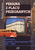 Moskwa 199... - Michał Żórawski -  Książka z wysyłką do Niemiec 