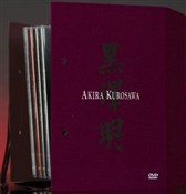 Polnische buch : Akira Kuro...
