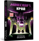 Książka : MINECRAFT.... - Ketrinn M. Valente