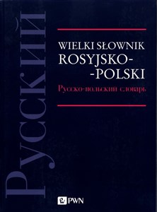 Obrazek Wielki słownik rosyjsko-polski