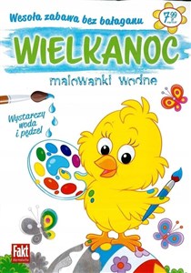 Obrazek Wielkanoc. Malowanki wodne