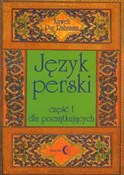 Język pers... - Pur Kaweh Rahnama -  fremdsprachige bücher polnisch 