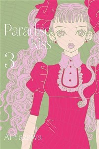 Obrazek Paradise Kiss. Tom 3