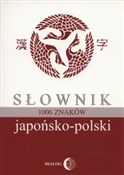 Polska książka : Słownik ja... - Bratisław Iwanow