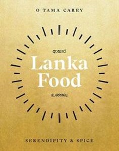 Bild von Lanka Food