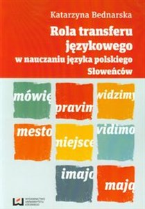 Obrazek Rola transferu językowego w nauczaniu języka polskiego Słoweńców