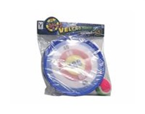 Obrazek Catch Ball 23 cm