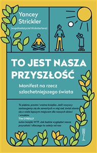 Obrazek To jest nasza przyszłość