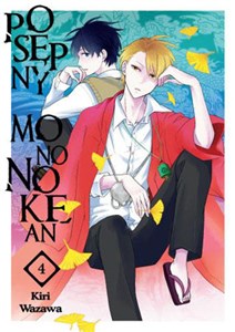 Bild von Posępny Mononokean 04