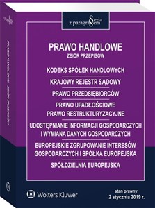 Obrazek Prawo handlowe Zbiór przepisów